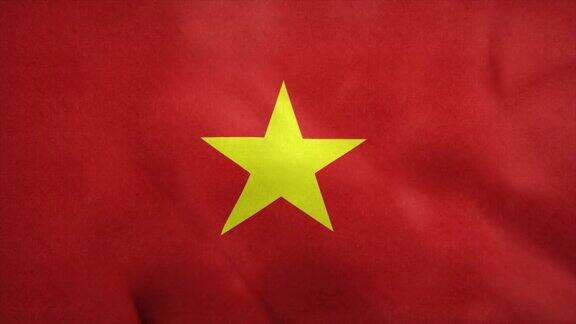 越南国旗在风中飘扬无缝循环4k