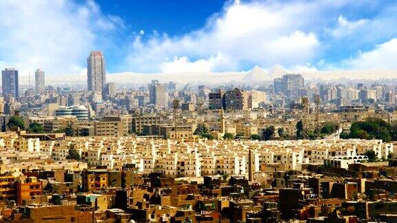 开罗城阳光日视图顶部