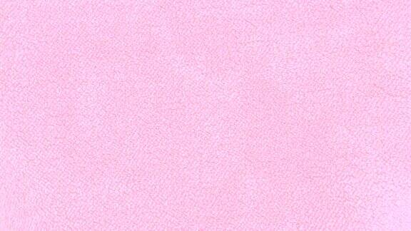 粉色布料纹理背景