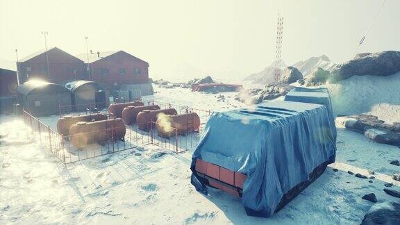 布朗站是南极基地和科考站