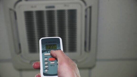 空调房间温度变化与远程控制