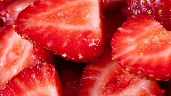 鲜熟甜草莓