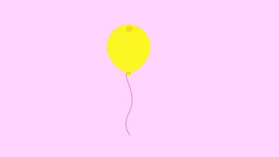 彩色气球在白色背景上飞行动画多色组红色绿色粉红色紫色气球五彩缤纷的气球飘了起来聚会生日节日狂欢节卡通视频