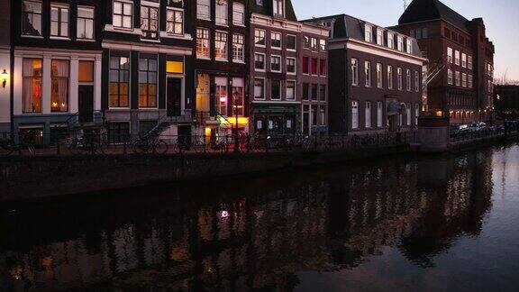 阿姆斯特丹红灯区日落景观