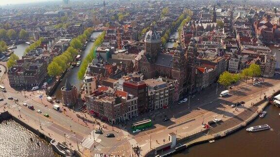 阿姆斯特丹运河上空的鸟瞰图
