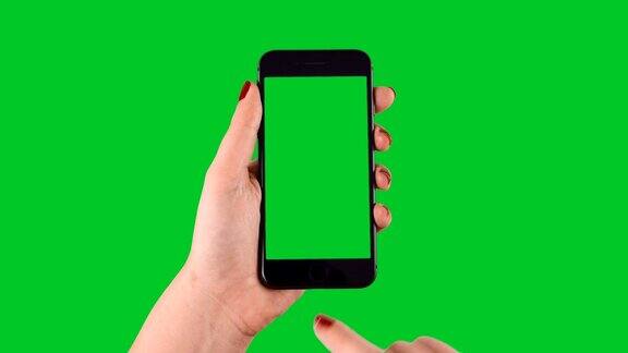 上下滑动智能手机绿色屏幕显示色度键