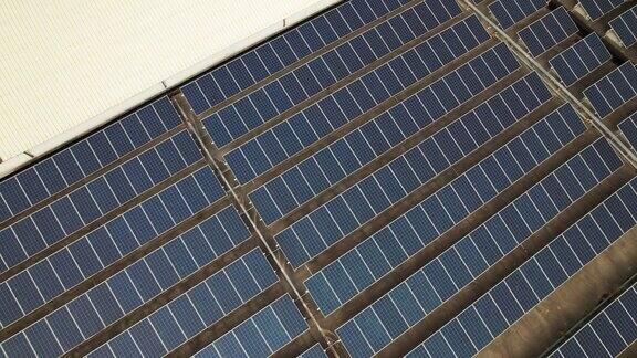 工厂屋顶的太阳能发电厂