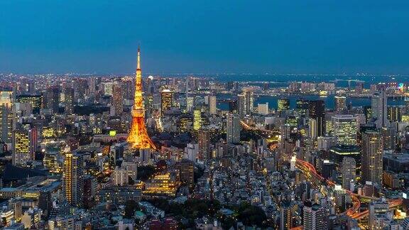 东京塔从白天到夜晚的时间间隔