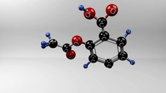 阿司匹林分子