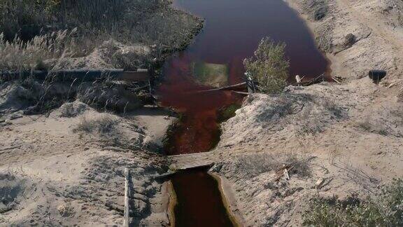 水库被有毒废物污染了
