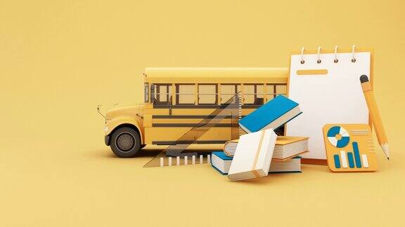 带着学校用品和设备回到学校校车与学校配件和书籍的黄色背景3D渲染3D插图动画循环