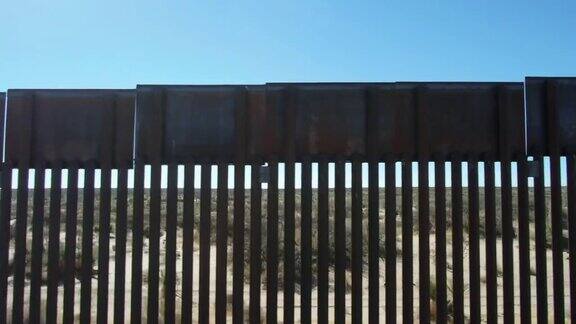 墨西哥和美国之间的国际边境墙