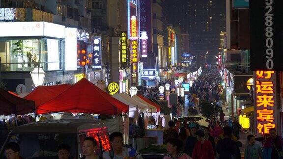 青岛著名的夜市步行街全景4k中国