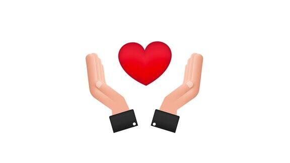 心形图标与双手爱的信号浪漫的卡片设计情人节可爱的海报动画4k