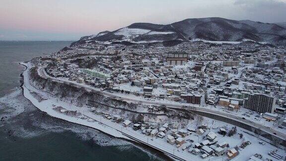 小樽市日本