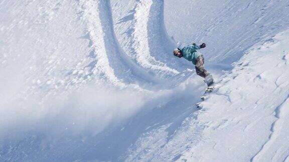 滑雪粉跳