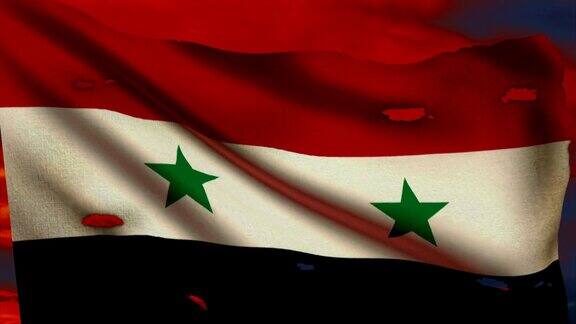 叙利亚国旗冲突
