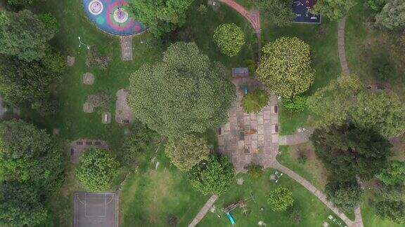 从无人机俯瞰波哥大的一个公园哥伦比亚
