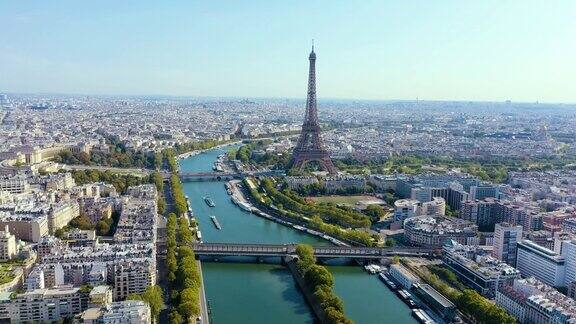 2019年5月法国巴黎无人机俯瞰埃菲尔铁塔和历史名城中心的塞纳河