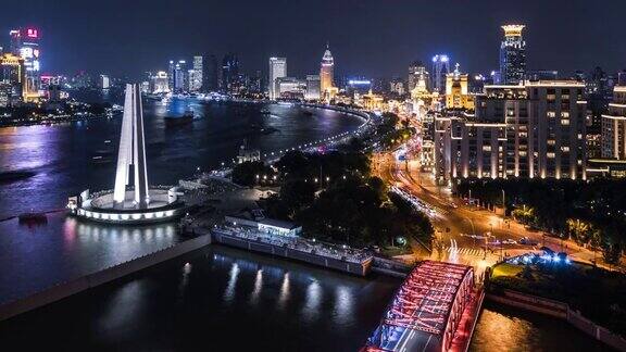 中国上海环球金融区