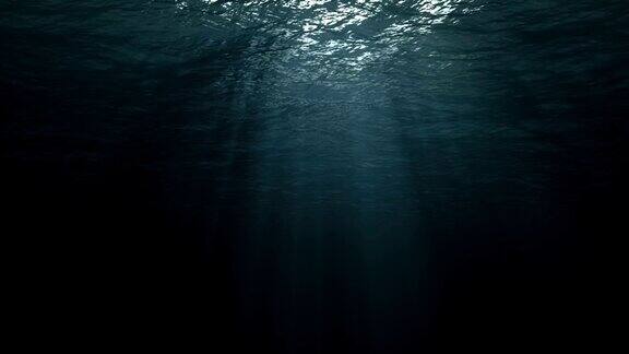 完美的无缝环深蓝色加勒比海浪从水下背景光线闪烁