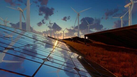 日出下的太阳能电池板和风力发电机