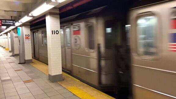 一列火车到达纽约市110街站
