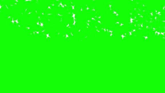 彩色键上的4K鸟群-可循环-绿色屏幕