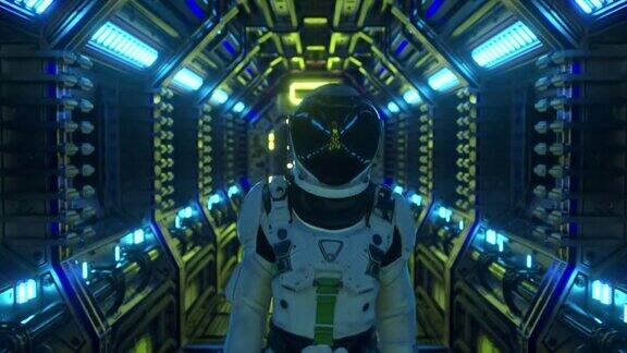 宇航员行走在宇宙飞船隧道科幻航天飞机走廊未来的抽象的技术技术和未来概念闪光三维动画