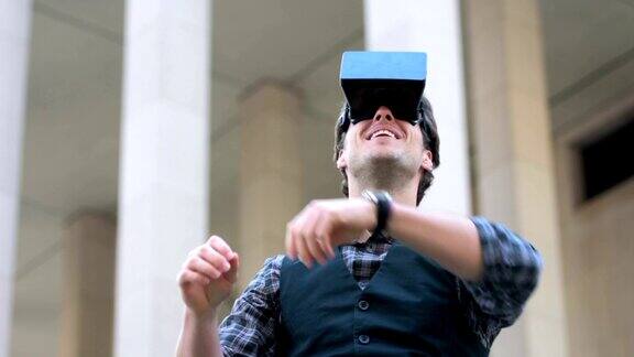年轻人在户外使用虚拟现实技术