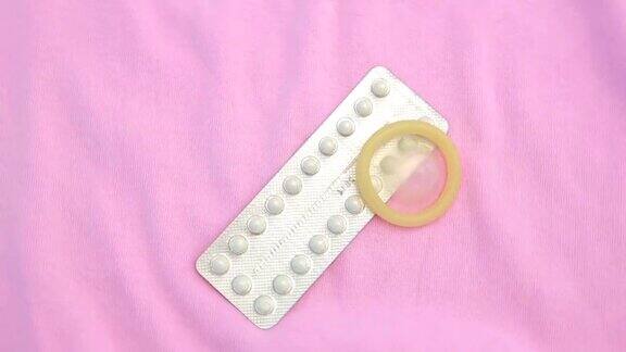 避孕药盒和避孕套