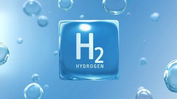 “H2氢气”的标题是“水泡泡立方信息图背景环与水分子