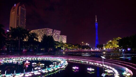 夜光照亮广州市广州塔喷泉全景4k时间流逝中国