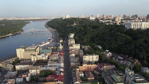 乌克兰基辅白天的鸟瞰图