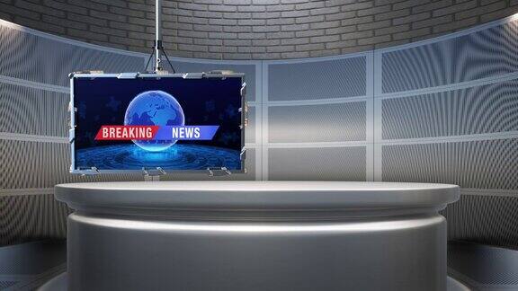 3D虚拟电视演播室新闻电视在墙上3D虚拟新闻演播室背景循环