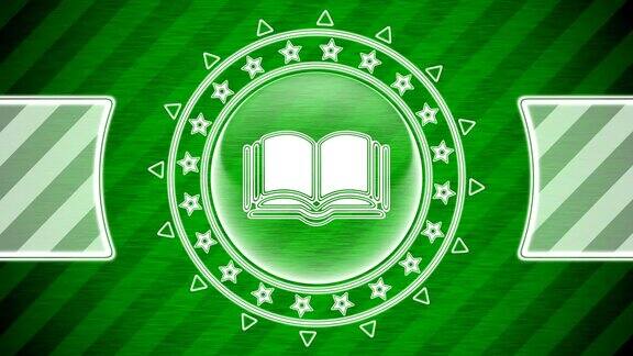 书图标在圆形形状和绿色条纹的背景插图