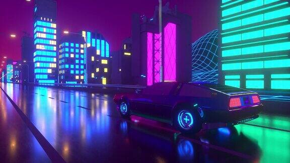 80年代复古背景3d循环动画未来派汽车穿过霓虹城市