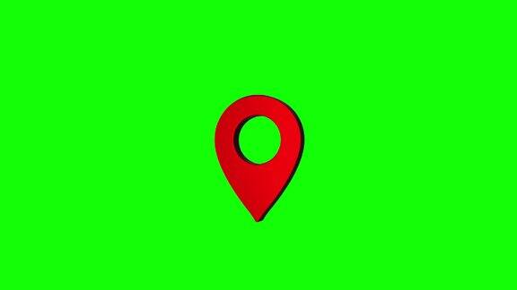 闪亮的红色现实地图大头针矢量3d指针孤立在绿色背景上位置符号地图标记绿色屏幕阴影循环红色4K分辨率