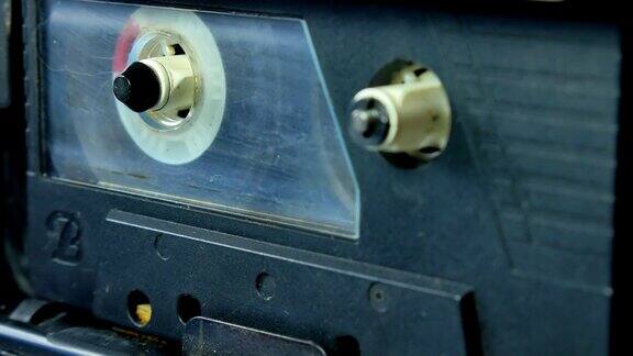 旧的磁带播放