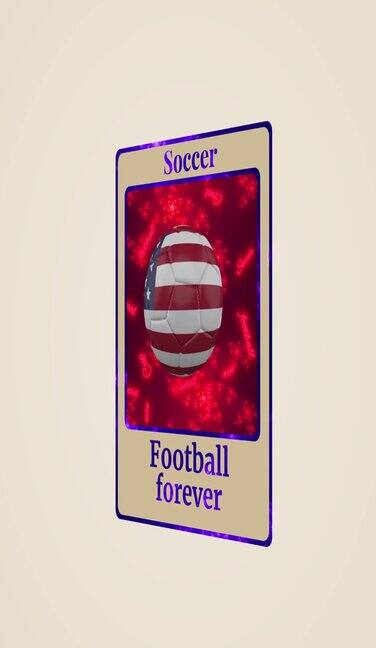 3d卡片上的美式足球