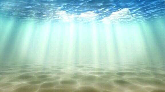 水下蓝海