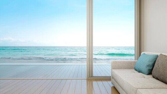 豪华公寓近玻璃门的木地板沙发以海洋和天空为背景休息室在现代海滩别墅或酒店的海景客厅
