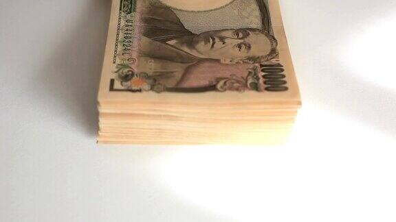 计数日元