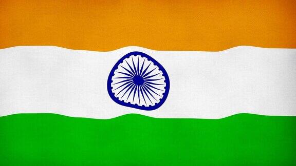 印度国旗飘扬印度国旗飘扬背景动画