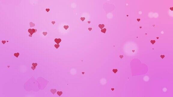 红心运动在粉红色的背景-情人节