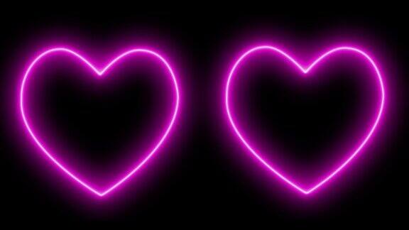 粉色心形标记喜欢霓虹灯发光的动画运动图形