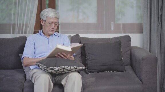 4K分辨率老人在客厅看书老人生活理念