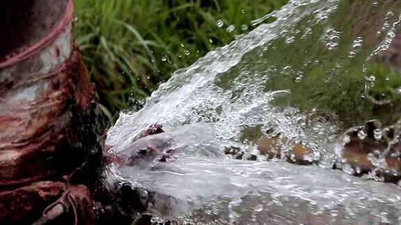 水落到地面