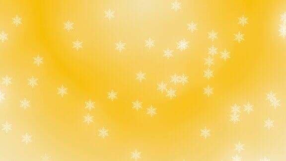 闪闪发光的白色雪花落在明亮的金色背景上节日快乐圣诞快乐新年快乐