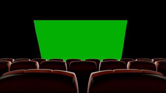 穿过座位到开幕幕和银幕的电影院大厅美丽的3d动画与灯光绿色屏幕和跟踪点艺术和技术概念